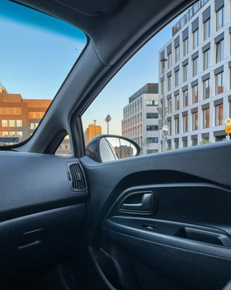 Kia Rio cena 29800 przebieg: 128000, rok produkcji 2014 z Wrocław małe 631
